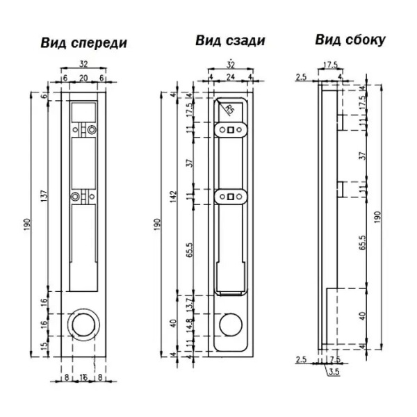 Ручка для розсувних дверей Pamar 1096Z WC. 96 - хром матовий {ln}Ручка для раздвижной двери Tupai 1096Z WC. 96 – хром матовый